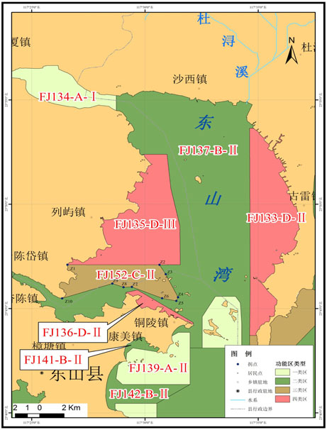 闽政文282—区划图.jpg