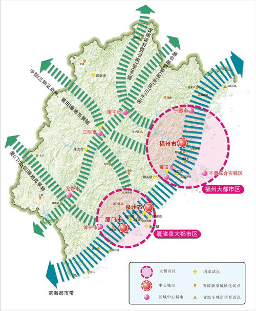 建设海峡西岸经济区_加快建设海峡西岸经济区(2)