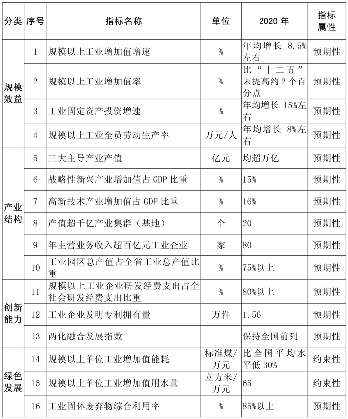 B46b_页面_1-1.jpg