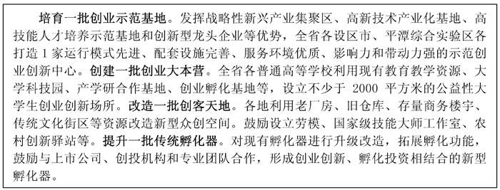 B46b_页面_2-1.jpg
