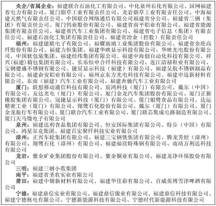 B46b_页面_3-1.jpg