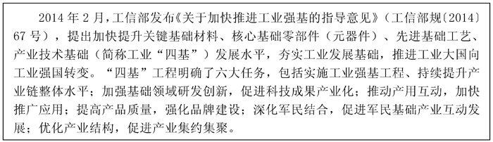 B46b_页面_4-1.jpg