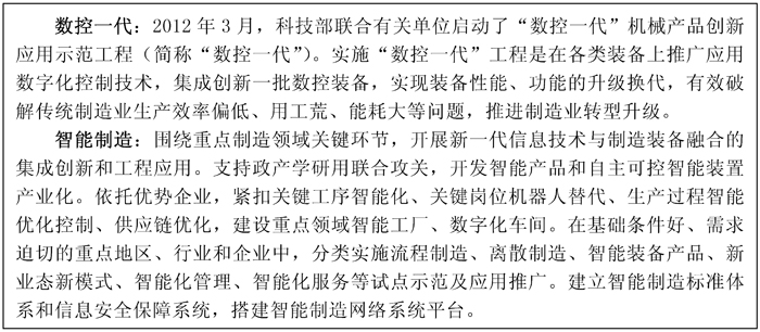 B46b_页面_4-2.jpg