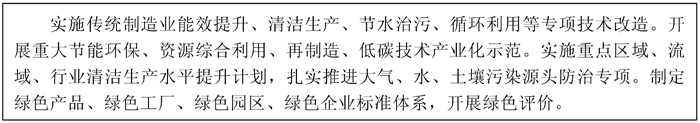 B46b_页面_6-1.jpg