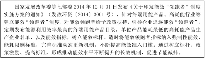 B46b_页面_6-2.jpg