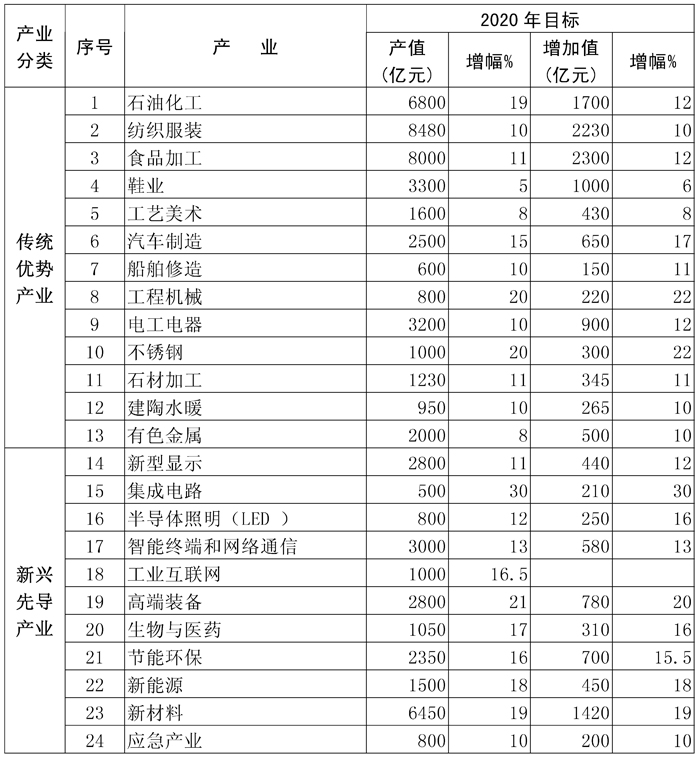 B46b_页面_7-1.jpg