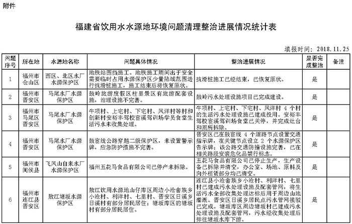 mzh80b_页面_01-1.jpg