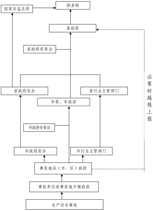 b132-1.jpg