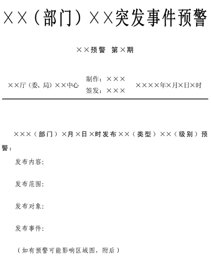 b27b-1.jpg