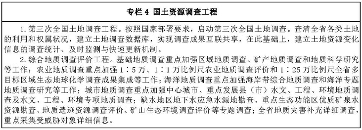b32b-1-4.jpg