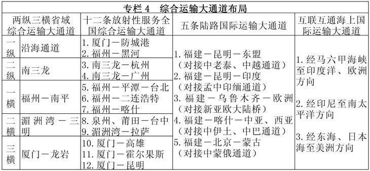 b90-表_页面_04-1.jpg