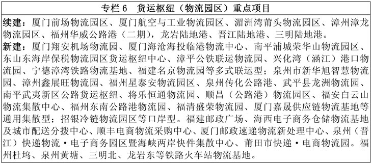 b90-表_页面_06-1.jpg