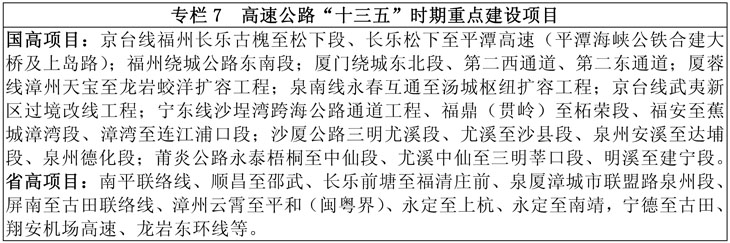 b90-表_页面_07-1.jpg
