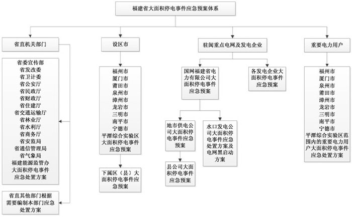 b143-图_页面_1-1.jpg