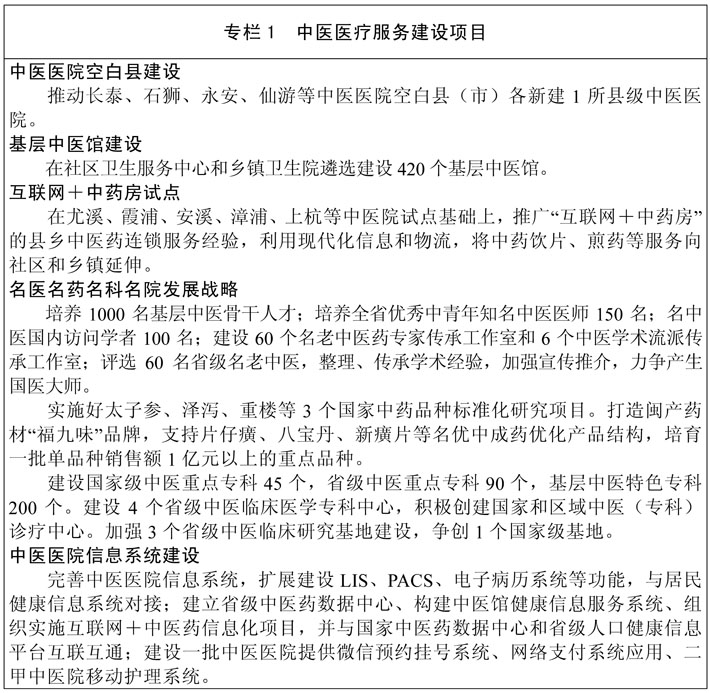 b155b_页面_1-1.jpg