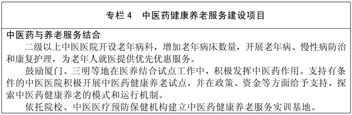 b155b_专栏4.jpg