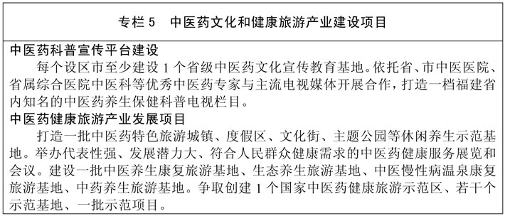 b155b_专栏5.jpg