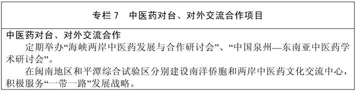 b155b_专栏7.jpg
