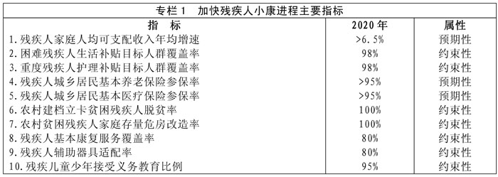 mz56-b_页面_1-1.jpg