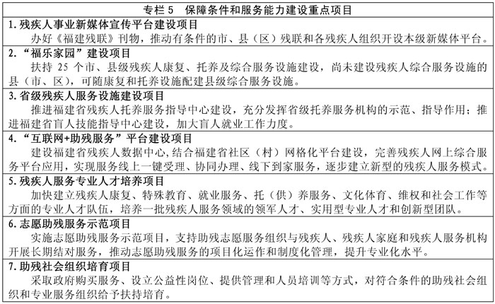mz56-b_页面_5-1.jpg