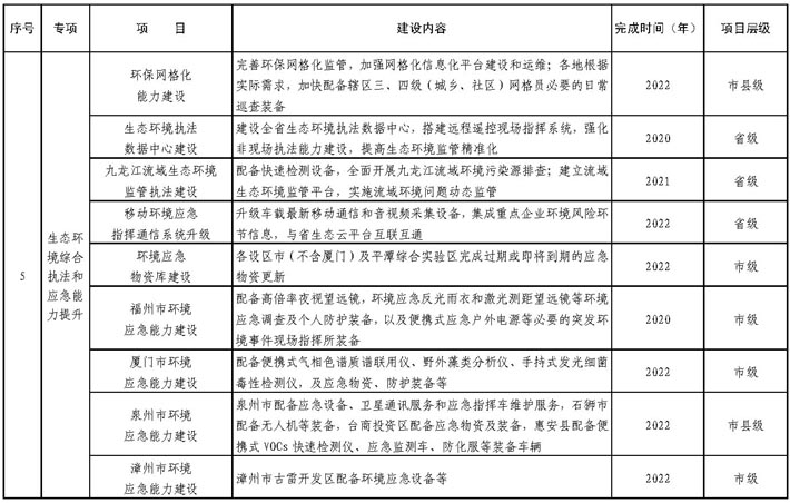 办24号b_页面_09-1.jpg